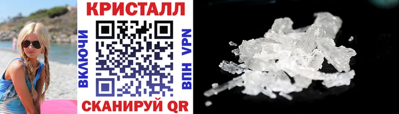 где купить наркоту  Муром  Амфетамин 97% 