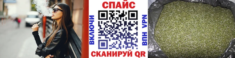 БУТИРАТ жидкий экстази  Муром 