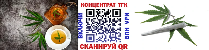 OMG ссылка  Муром  Canna-Cookies марихуана  наркошоп 
