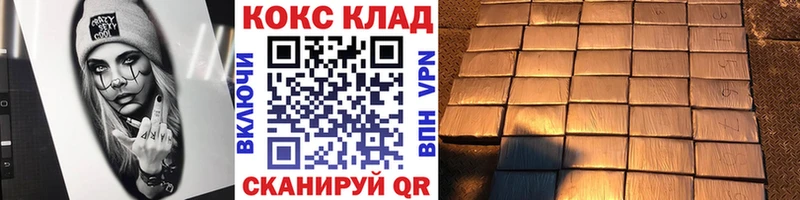 blacksprut ТОР  Муром  Cocaine Перу 