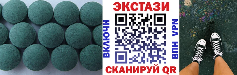 где найти наркотики Муром omg сайт Экстази louis Vuitton