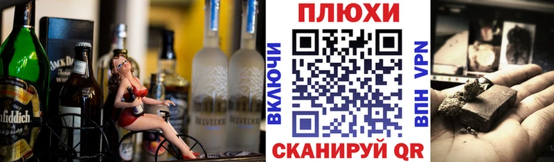 ГАШ Ice-O-Lator Муром