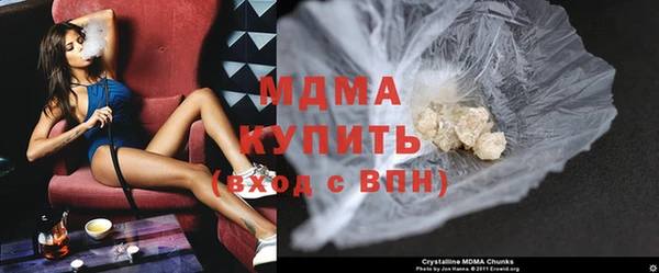 дмт Алзамай