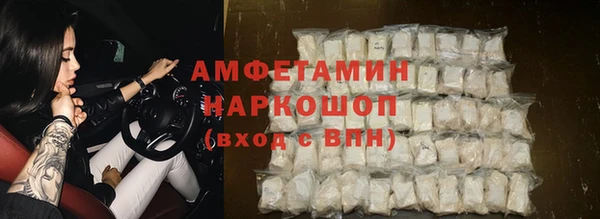 каннабис Кулебаки