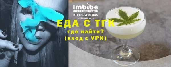 дмт Алзамай