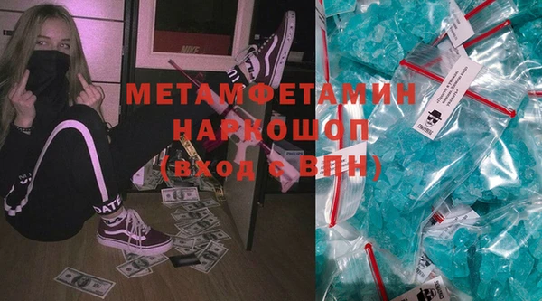 мескалин Кукмор