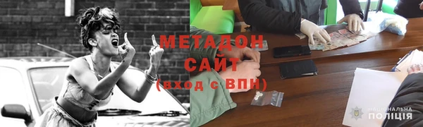 jwh Алексин