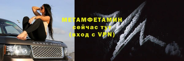 jwh Алексин