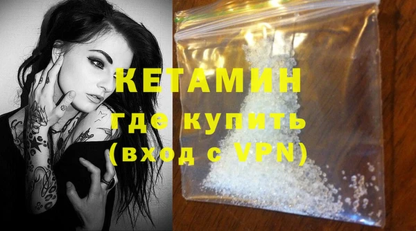 каннабис Куйбышев