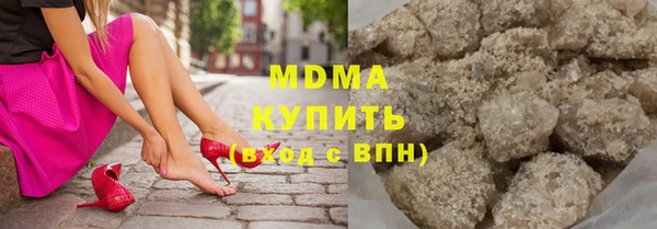твердый Алексеевка