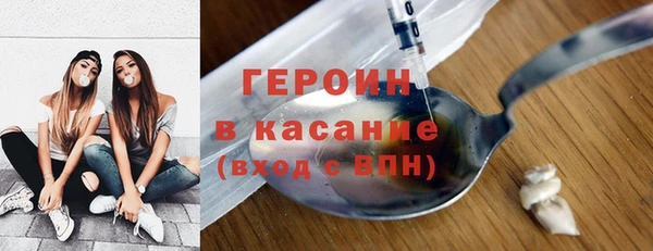 мескалин Кукмор