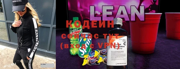мескалин Кукмор