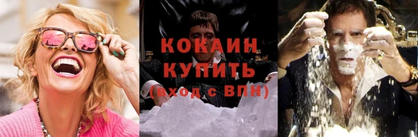 мескалин Кукмор