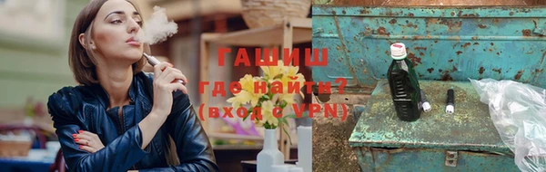 каннабис Куйбышев