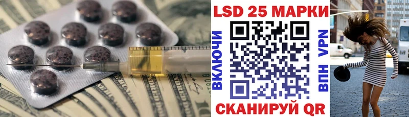 ЛСД экстази ecstasy  Муром 