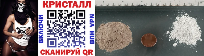 Первитин витя  Муром 